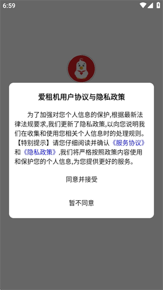 app