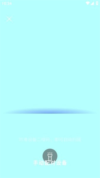̫app°汾(HeyTap Health)