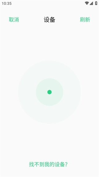 ̫app°汾(HeyTap Health)