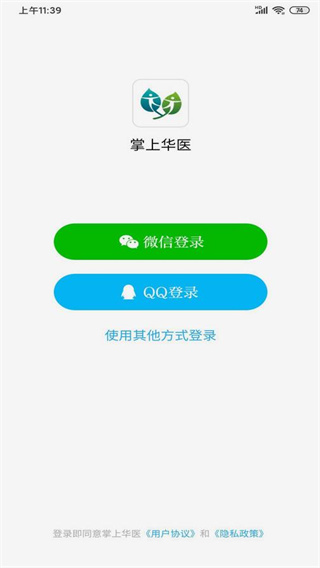 ϻҽappذװ2025°