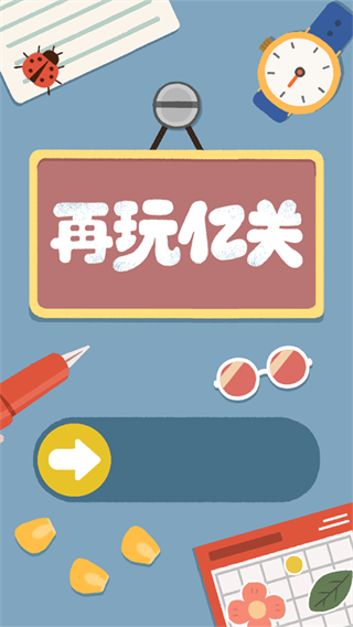 ڹ޹°