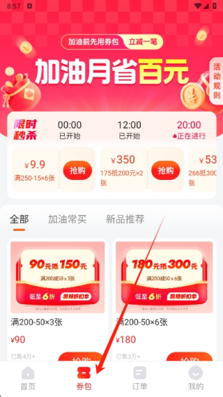 app׿