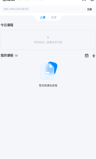 ǻӢappٷ