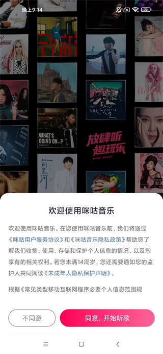 乾ֱ氲׿