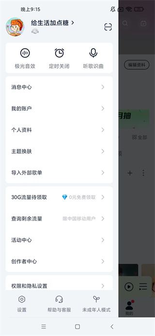 乾ֱ氲׿