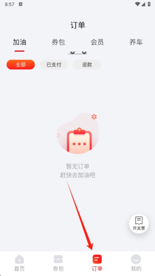 app׿