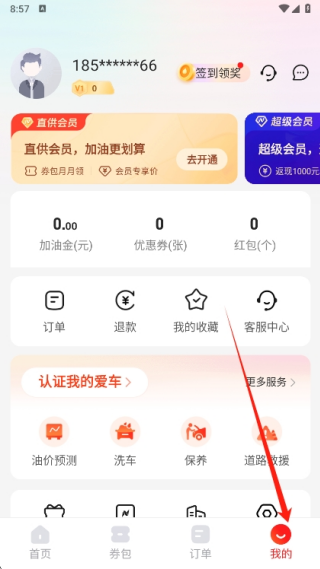 app׿