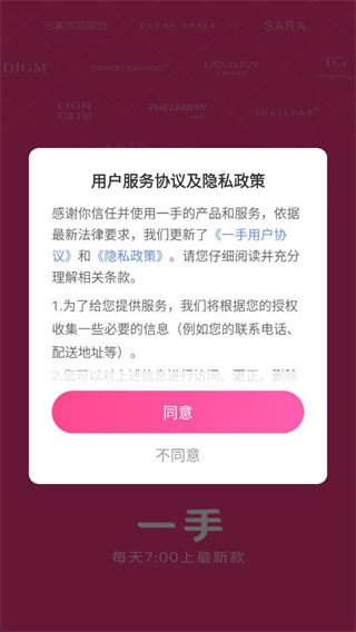 һַװapp°2025