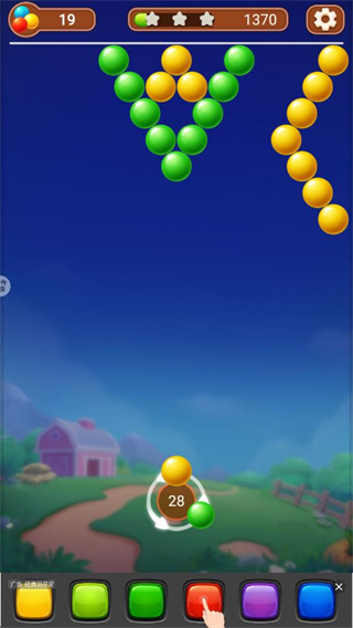 Ϸ
