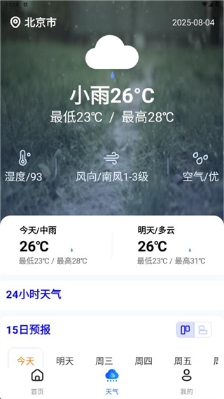 123Ʊ°