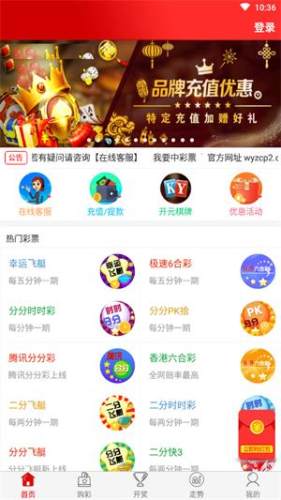 3dapp