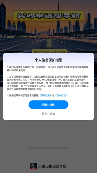 ǵ·app