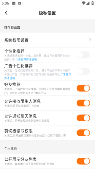 233СϷٷ(233԰)