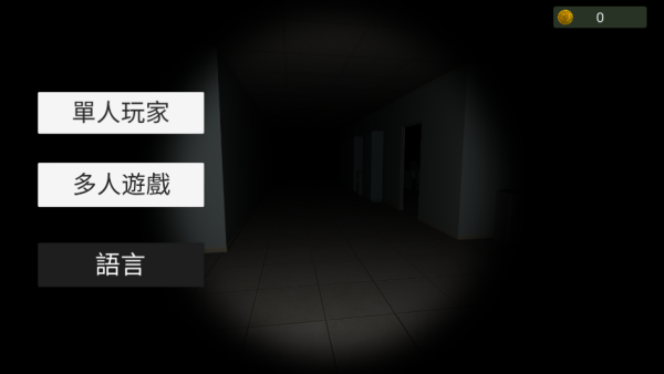 Ȼ(Paranormal)