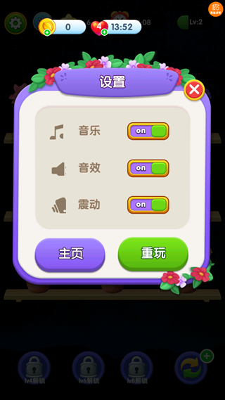 ǿϷ