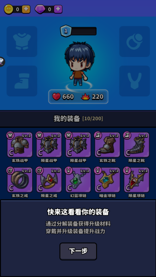 ˲