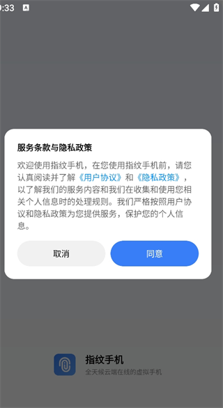 ָֻ°