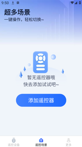 ʡңشʦapp