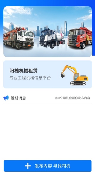 еƽ̨