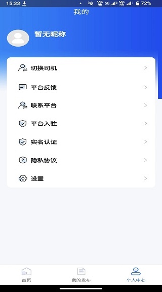 еƽ̨