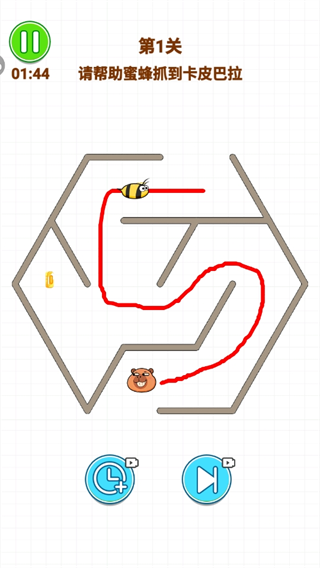 һʻԹϷ