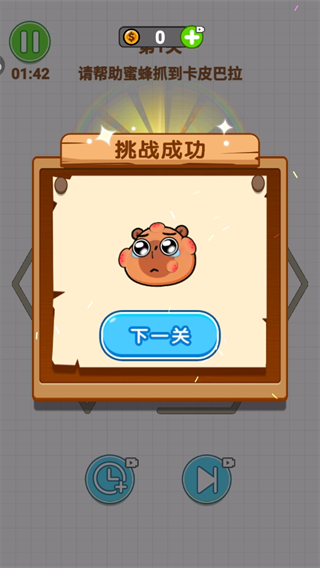 һʻԹϷ
