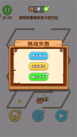 һʻԹϷ