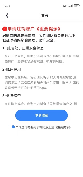 ʶapp