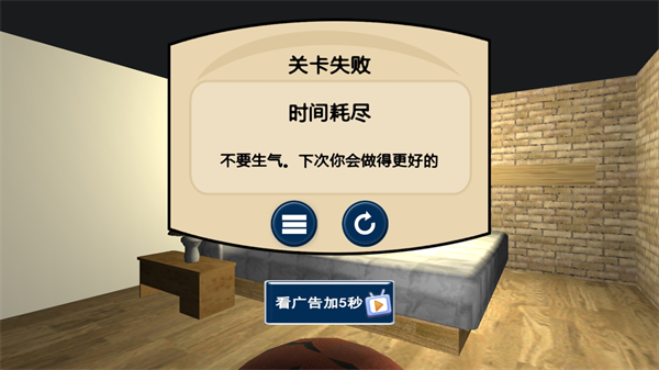 ƻϷ