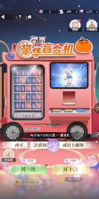 ұǧ2025°汾