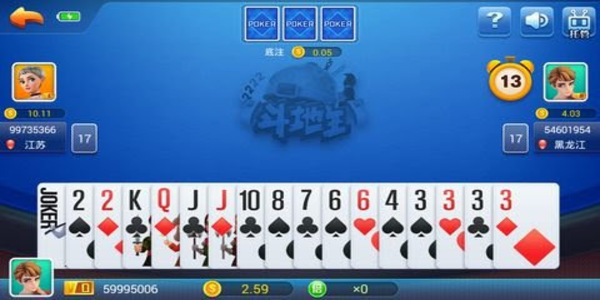 6.10汾ֻ