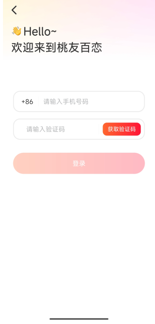 Ѱ°