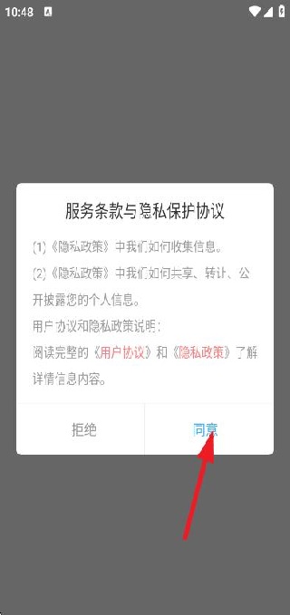 Ķ׷app