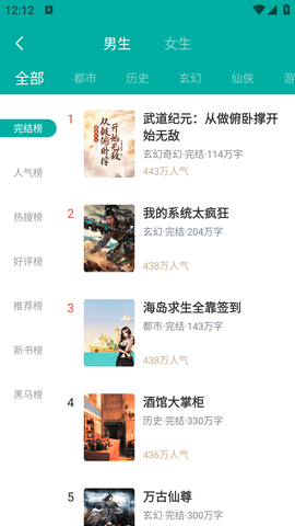 С˵app
