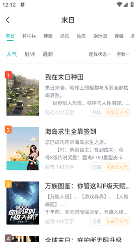 С˵app