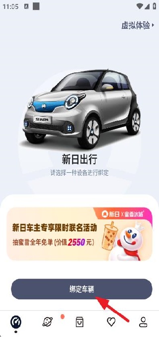 ճapp