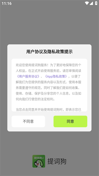 ʹ