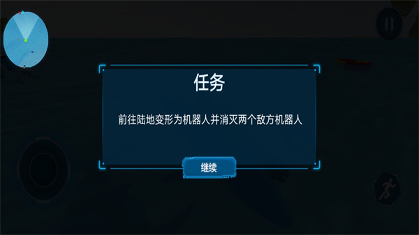 ϰ汾ذװ