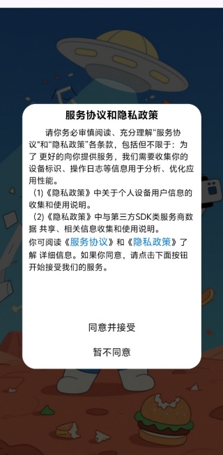湣ͼ