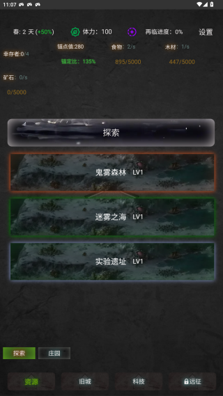 ʥ