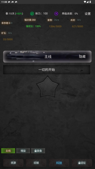 ʥ