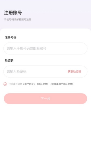 ʱ߻app2025ٷ°(ʱFanclub)