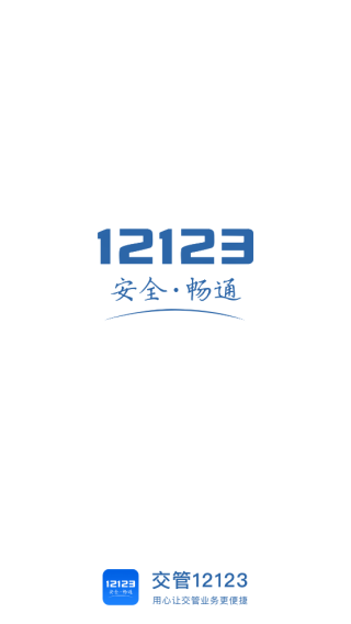 12123ذװֻ