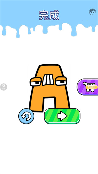 Ȥͷĸ