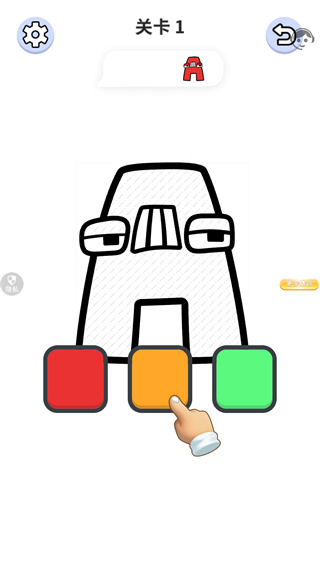 Ȥͷĸ