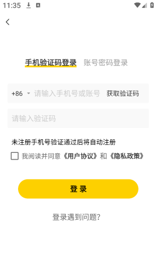 3Dbodyappٷ