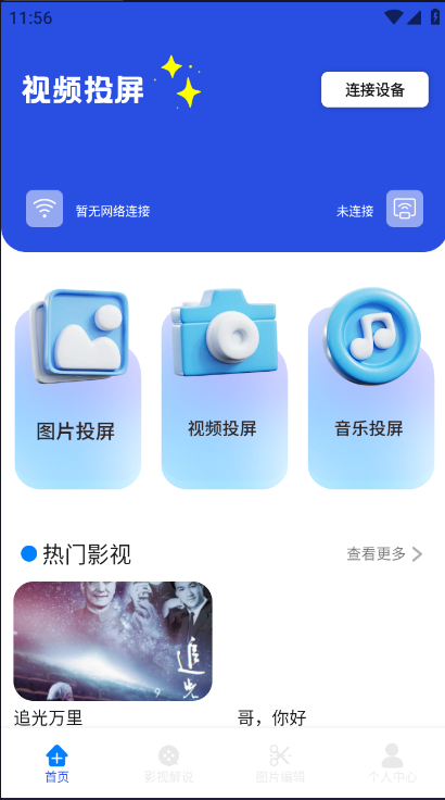 ˾糡ֻذװ