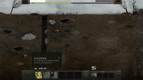 火线战场射击模拟游戏下载 火线战场射击模拟游戏下载