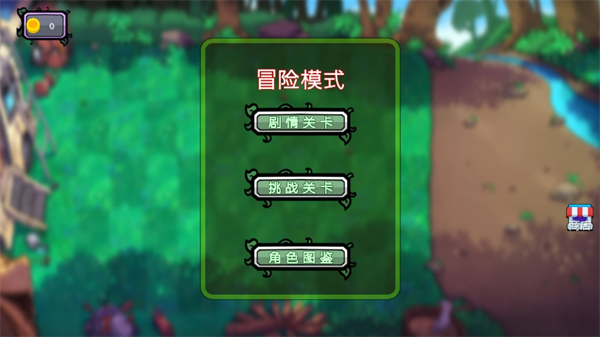ֲｩʬ鿨2Ϸ