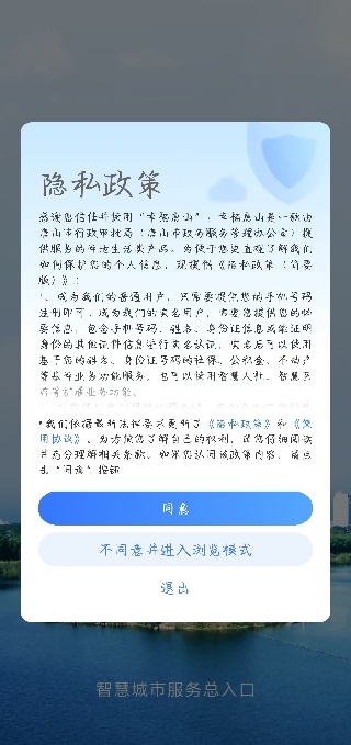 Ҹɽappٷ